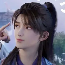 Fennu De Xiangjiao