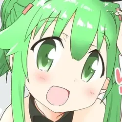 Haruka Mishiro
