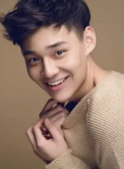 Guo Yuqi