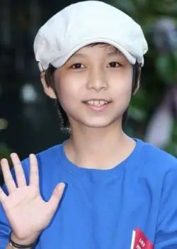 Lee Do Hyun (2005)