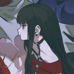 Necoco