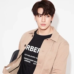 joong archen