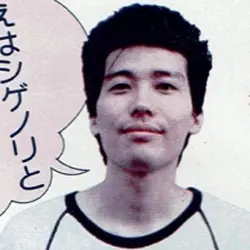 Shigenori Kageyama
