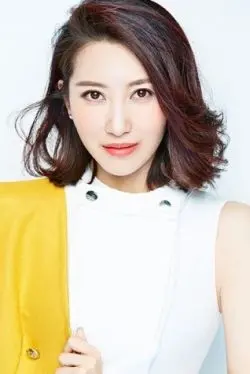 Yin Xu