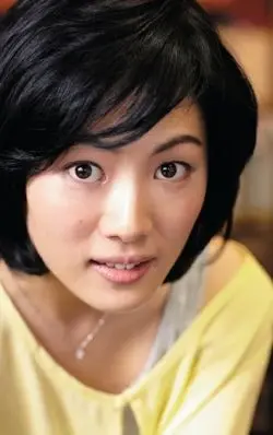 Yuki Shibamoto