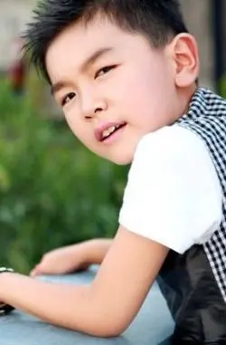 Su Han Ye