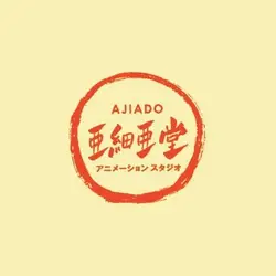 Ajia-do Animation Works