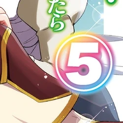 Suiyoubi wa Mattari Dash X Comic
