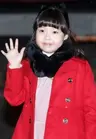 Kim Do Hye