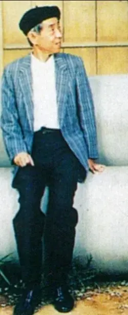 Fujio F. Fujiko