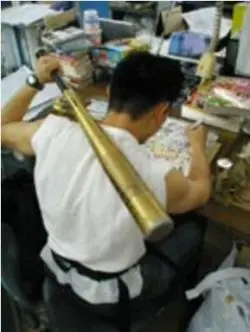 Sadogawa Jun