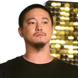 Conroy Chi-Chung Chan