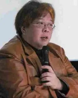 Umanosuke Iida