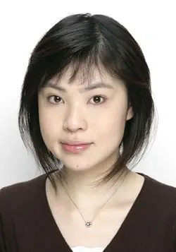 Yumiko Ise