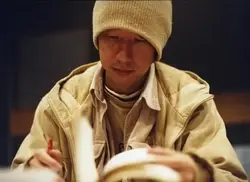 Mitsuo Iso
