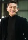 Yoo Ah In