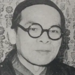 Noburou Oofuji