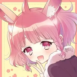 Fuu Nanatsuki