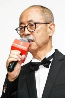 Jiro Shono