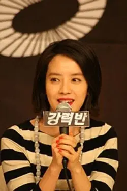 Lee Ji-Hyo