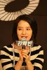 Lee Ji-Hyo