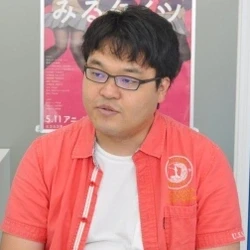 Yuuma Oogami