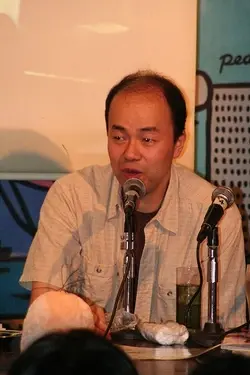 Toshiyuki Inoue