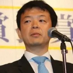 Shuuhou Kondou