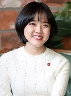 Kim Hyang Gi
