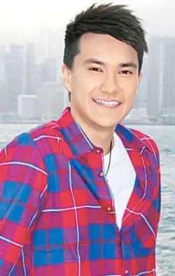 Brian Chu