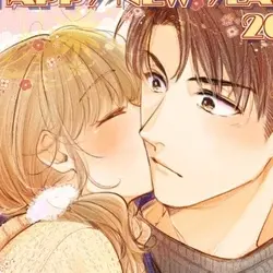 Youji