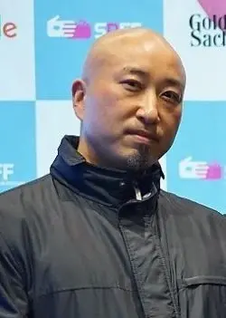 Won Tae San