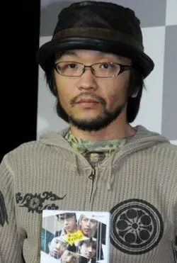 Takuro Oikawa