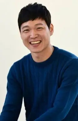 Heo Jung Do
