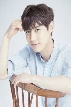 Yoo Il