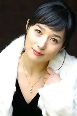 Choi Ye Jin