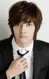 Kim Jun