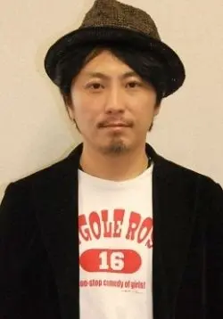 Hirotaka Okuma
