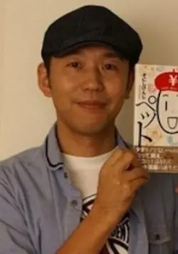 Sonishi Kenji
