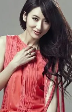 Guo Zhen Ni
