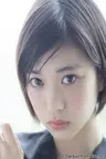 Aoi Morikawa