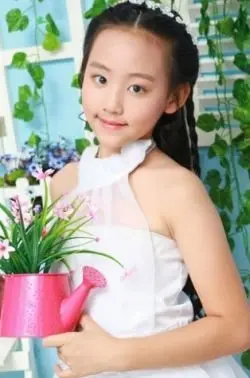 Kang Jia Ye