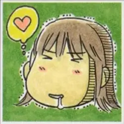 Yuzuha Ougi