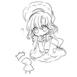 Harasyo