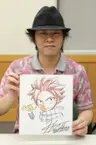 Hiro Mashima