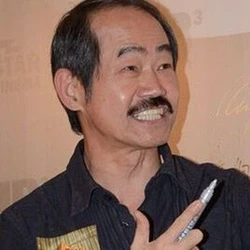 Yuen Wah