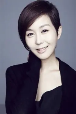 Yoo Seo jin