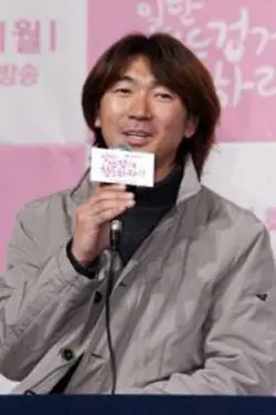 Noh Jong Chan