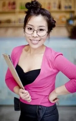 Yang Jae Hee