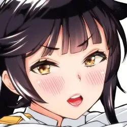 Esuo